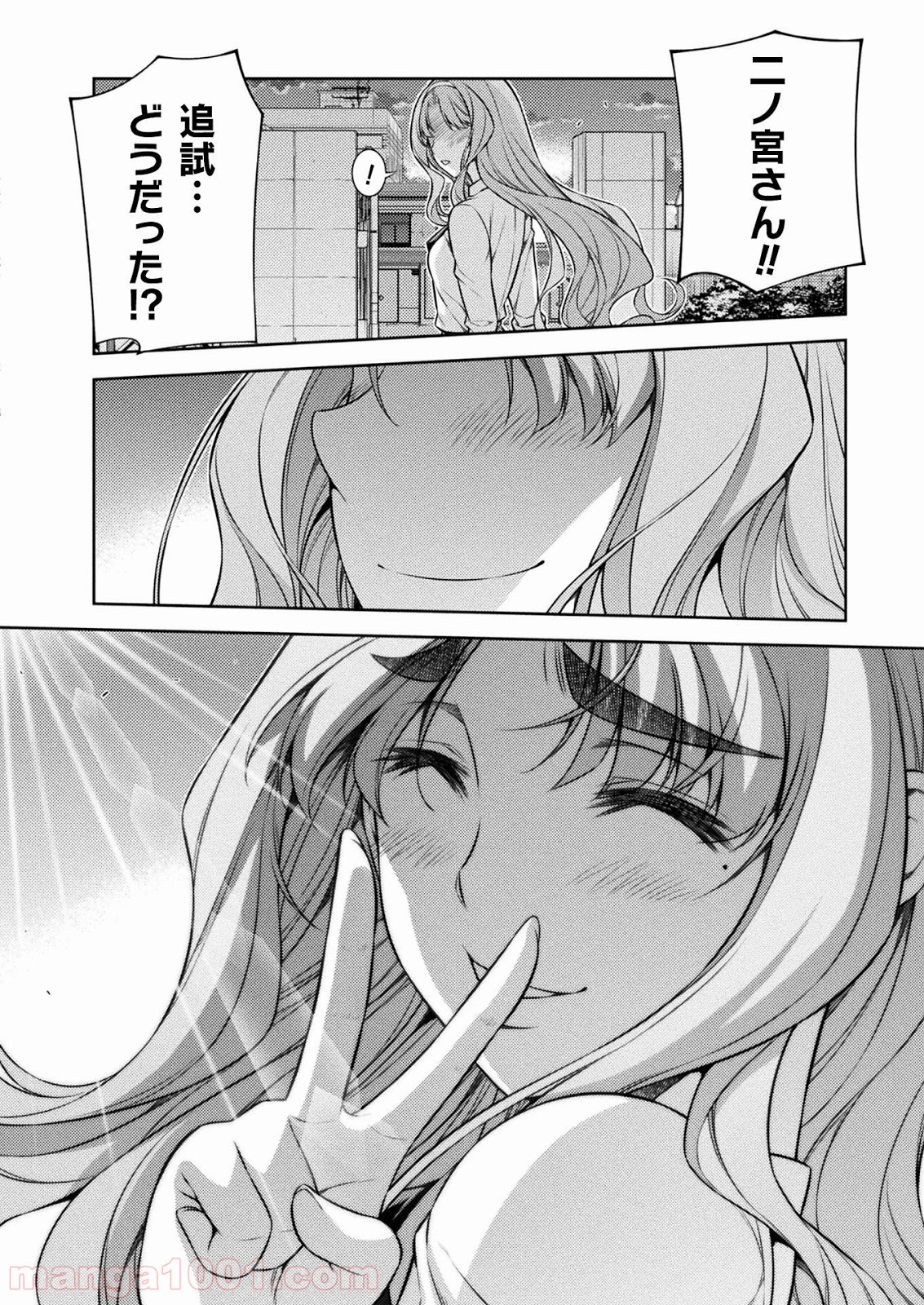 P46