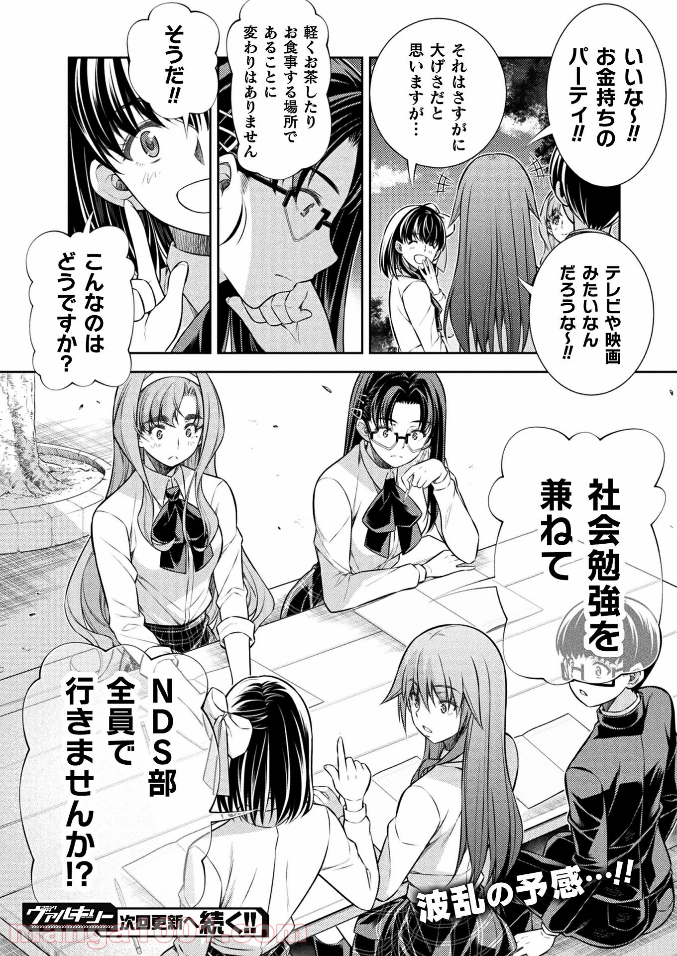 P24