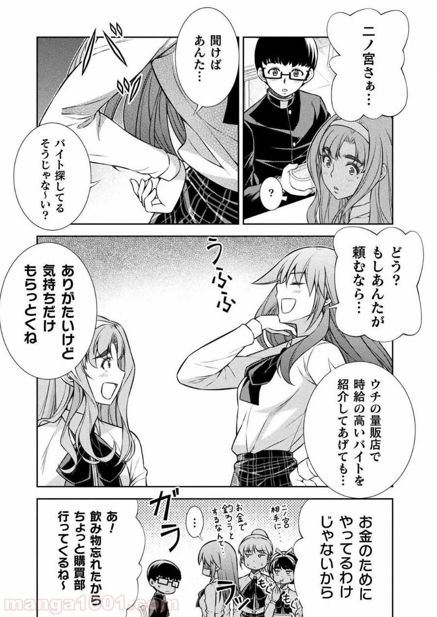 P35