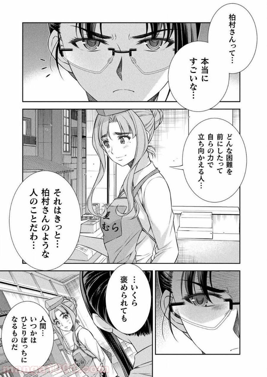 P39