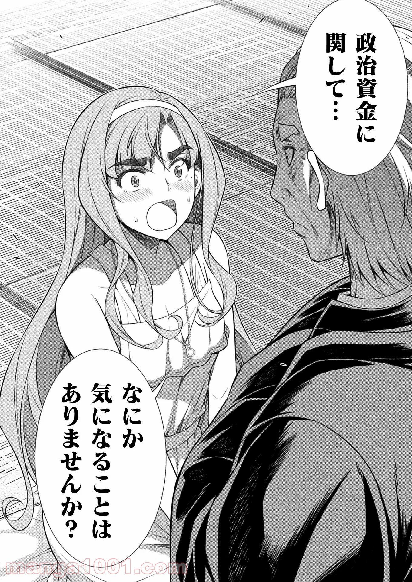 P30