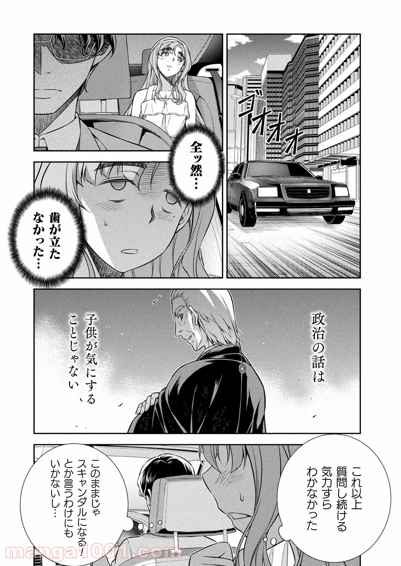 P31