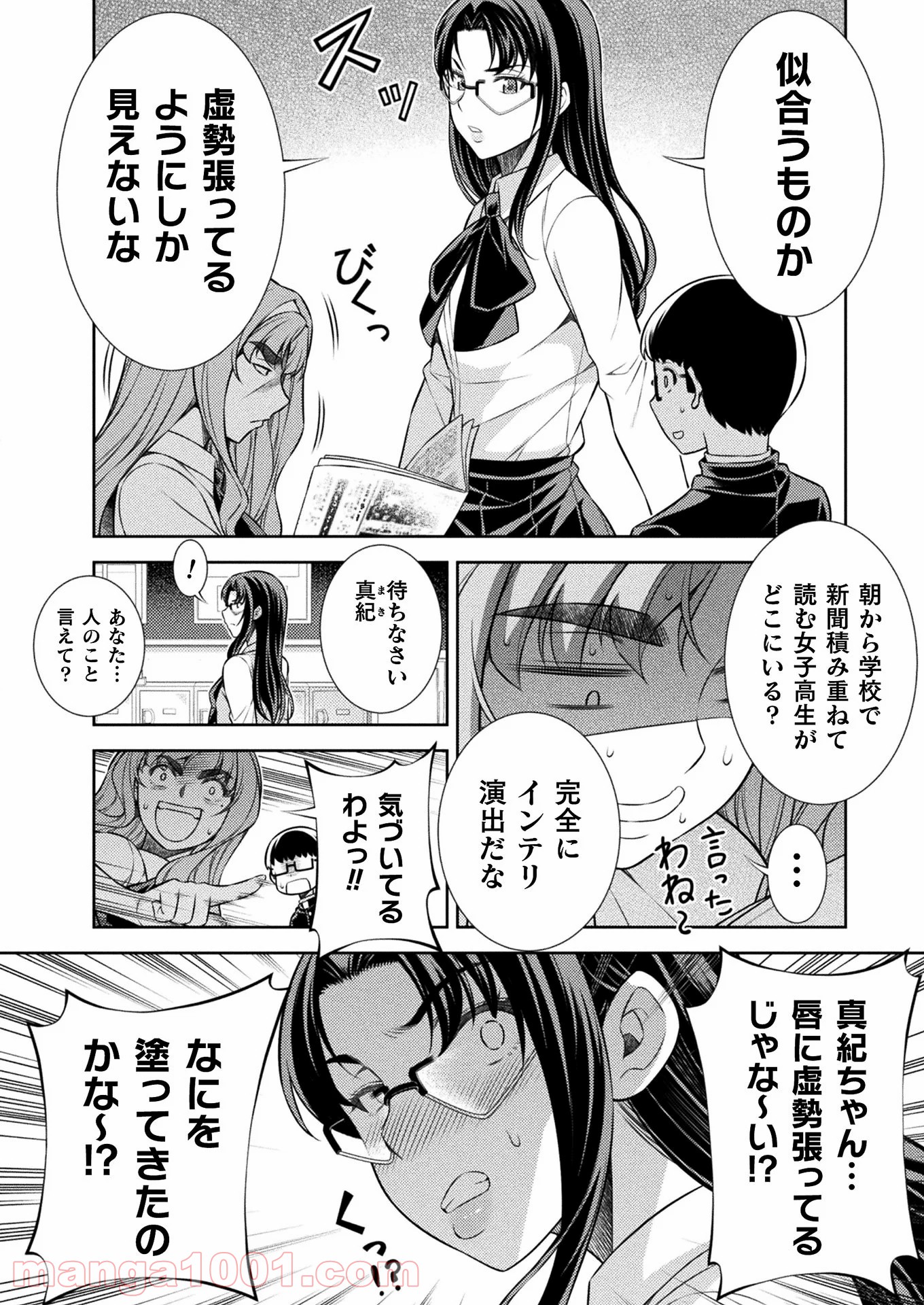 P40
