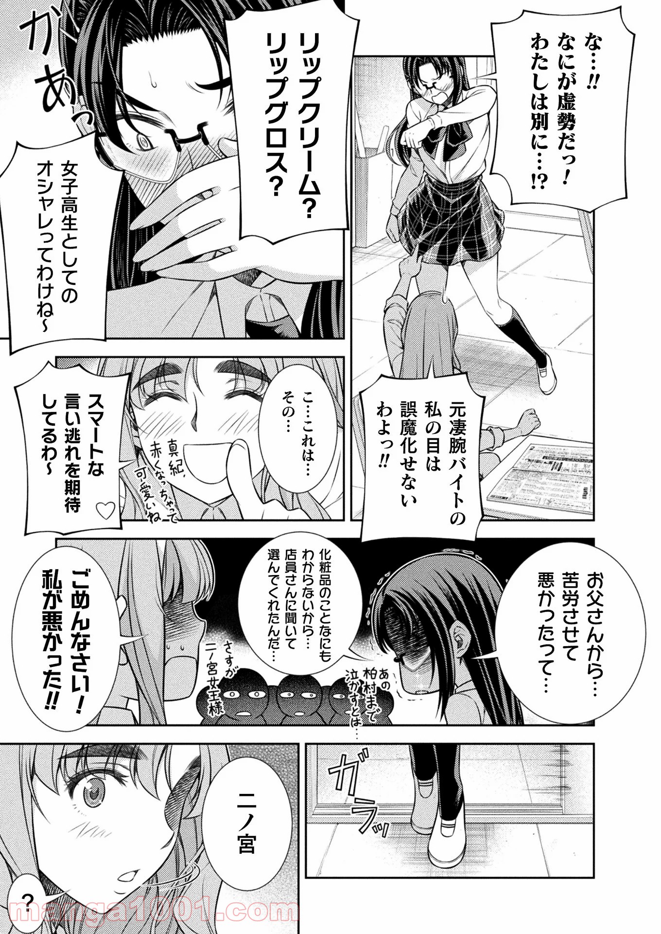 P41
