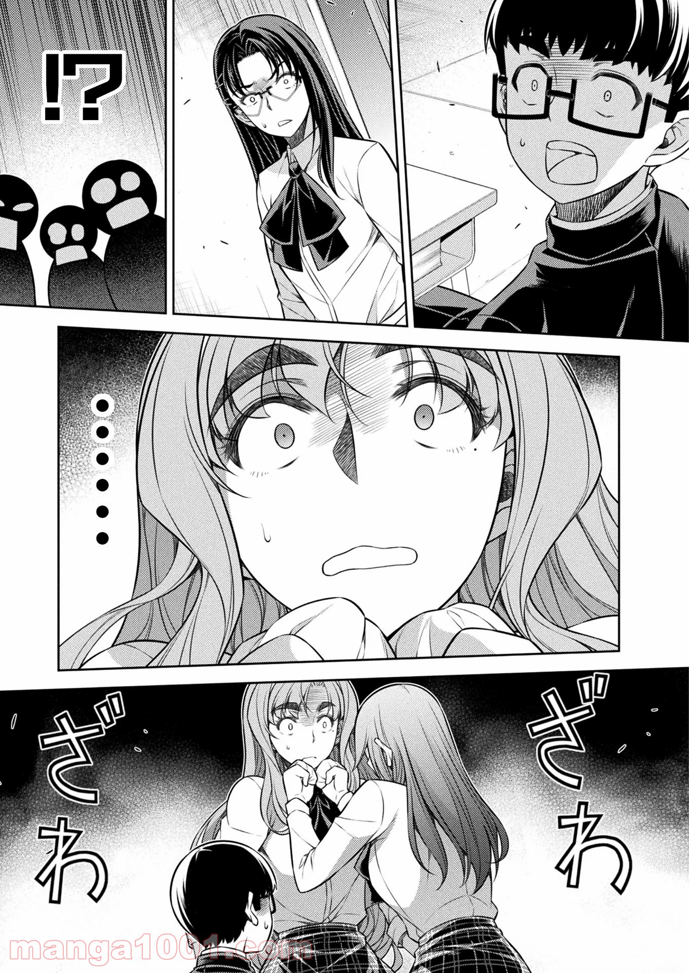 P43