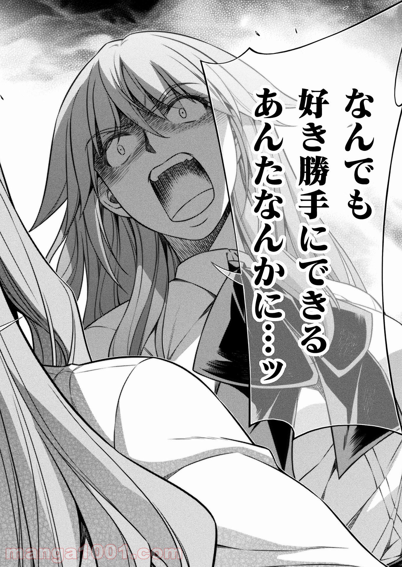 P46