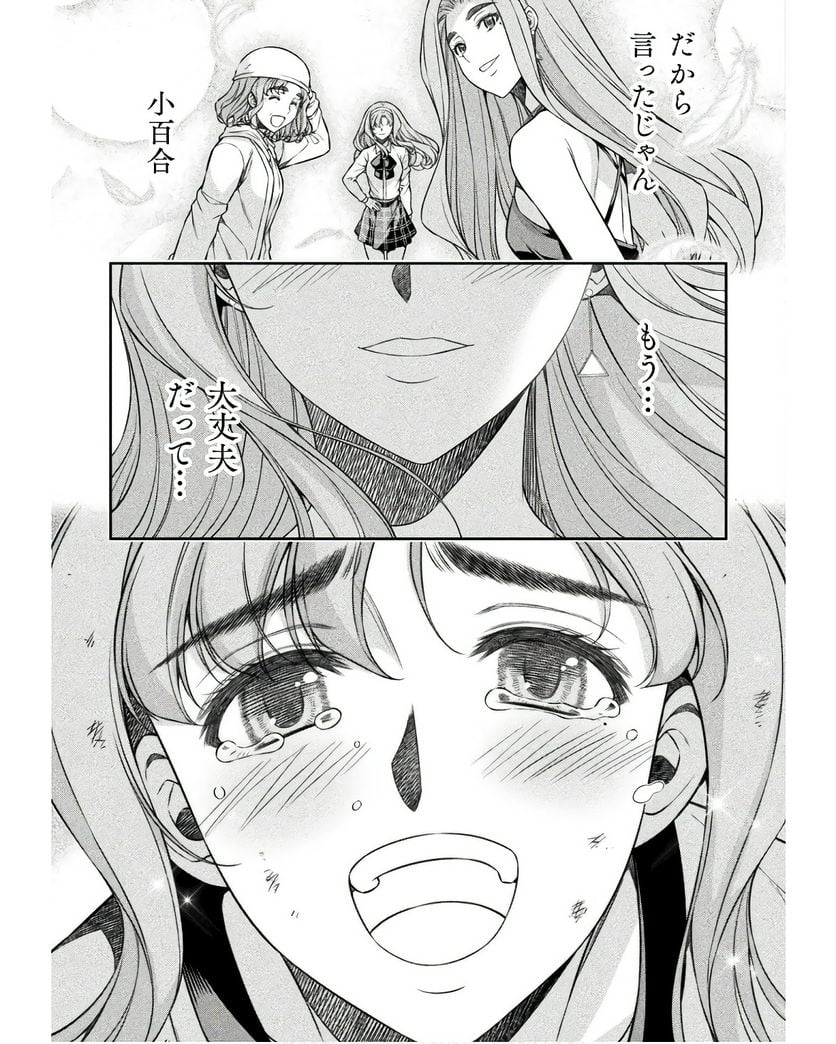 P21