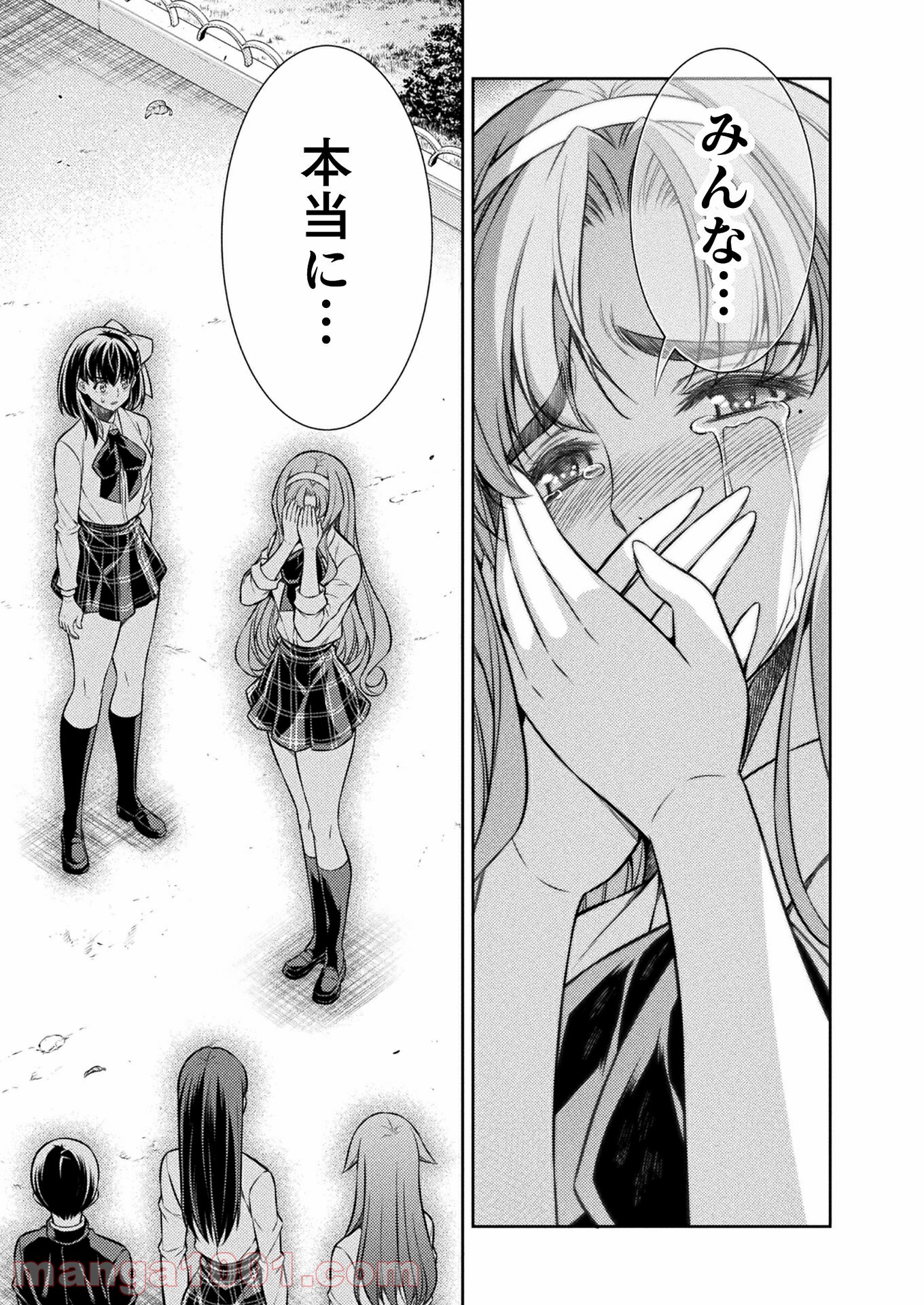 P11
