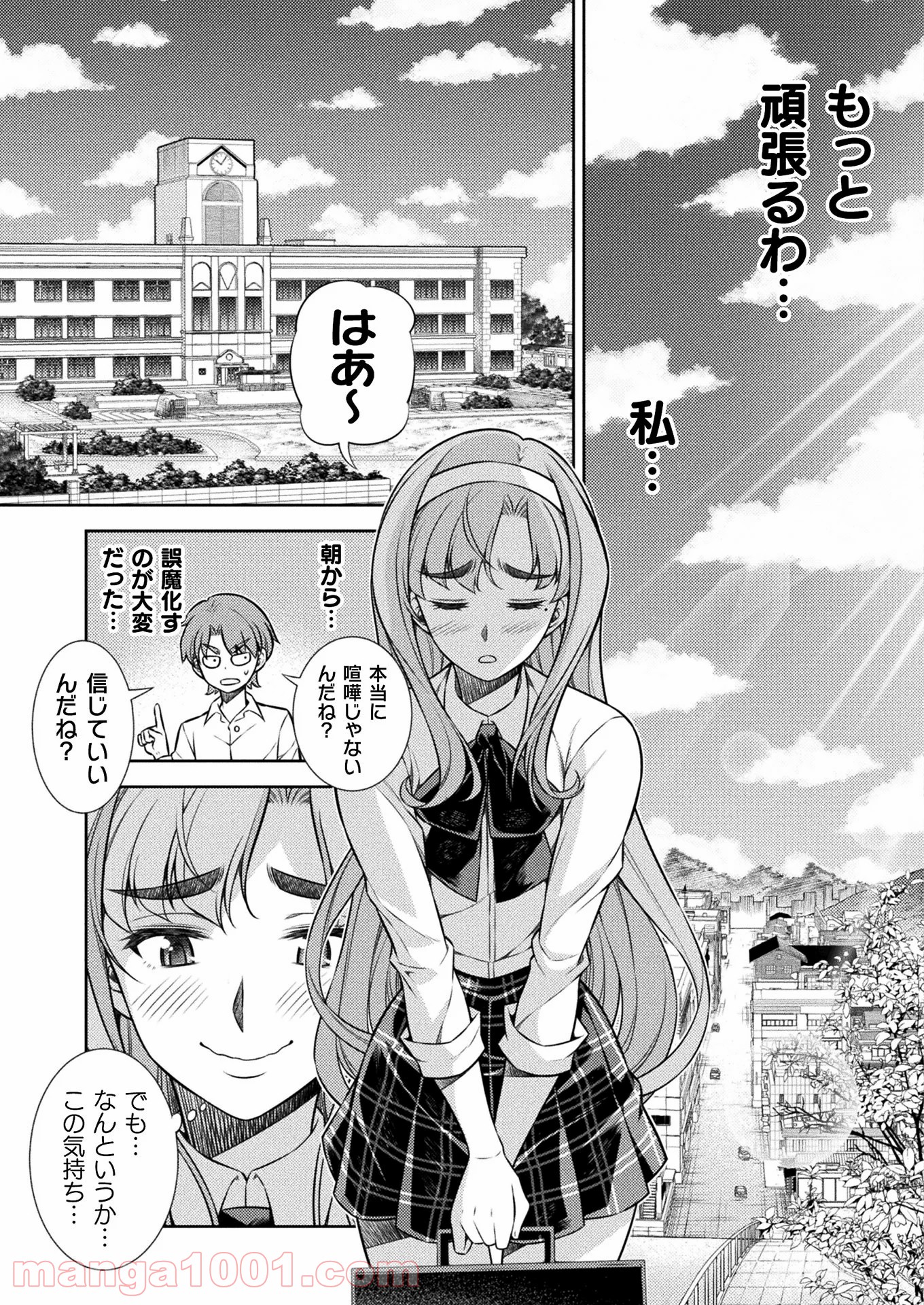 P27