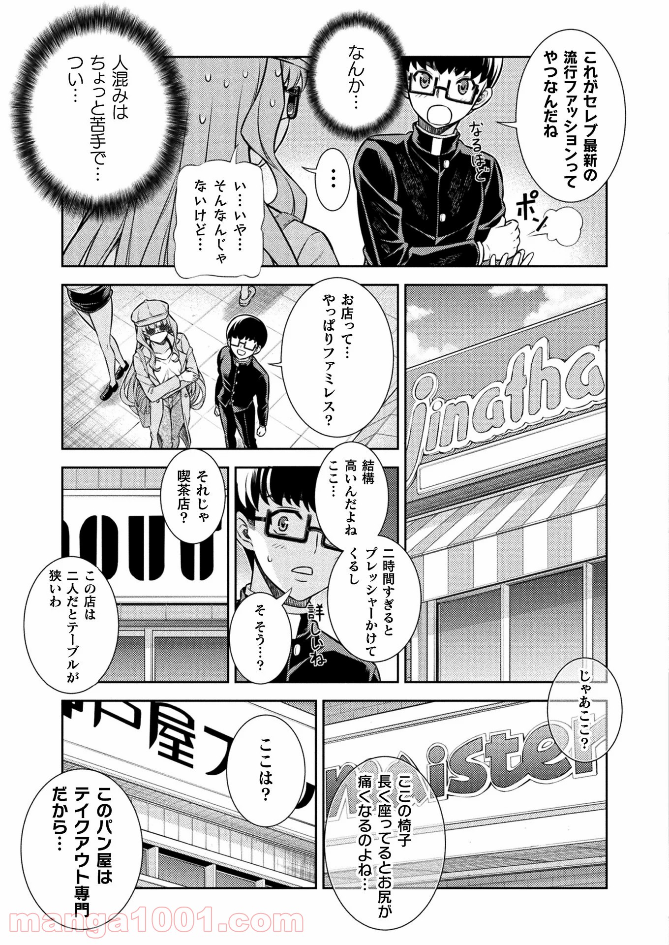 P35