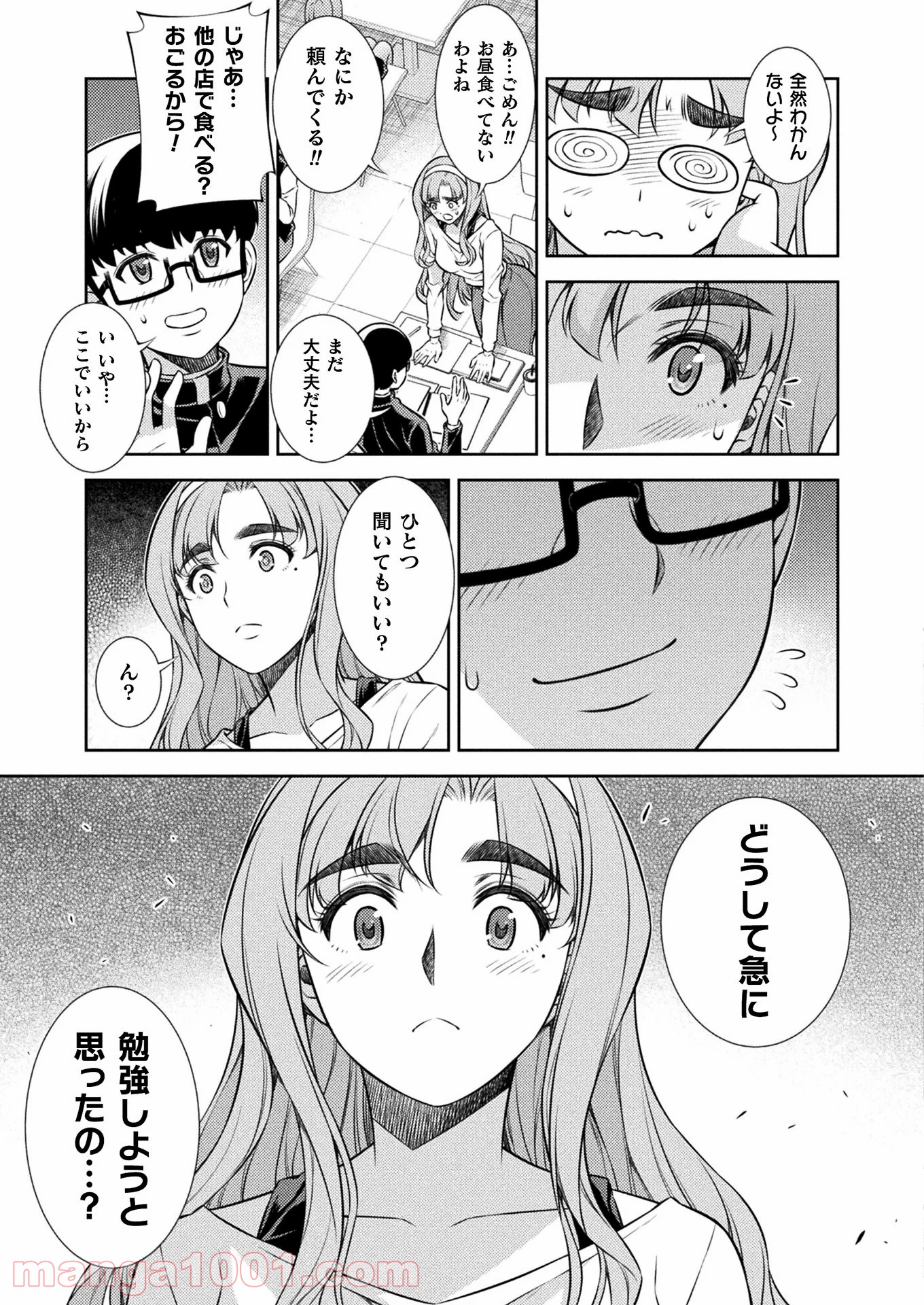 P39