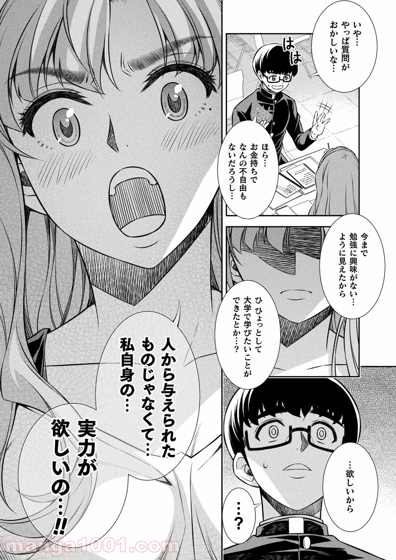P40