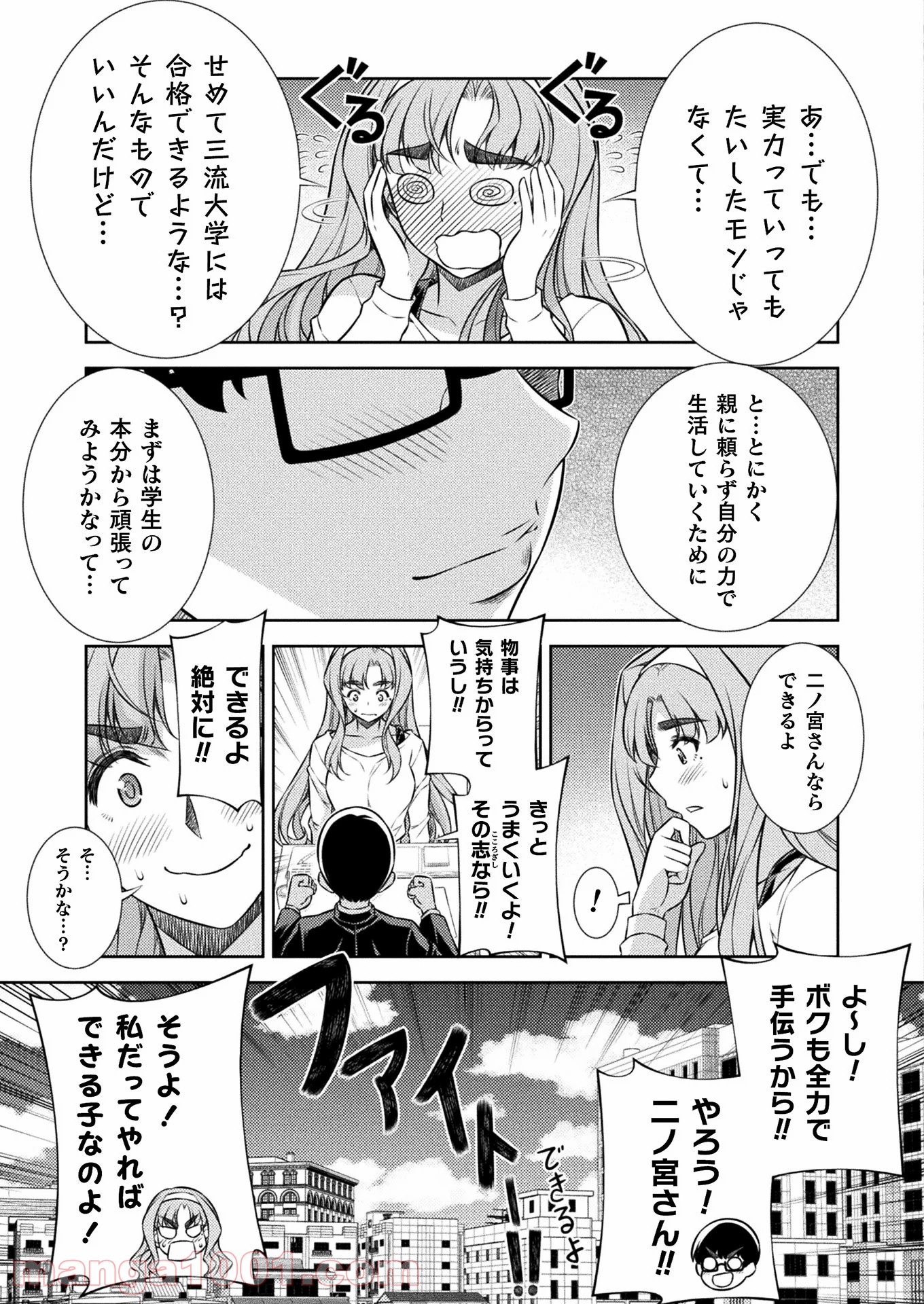 P41