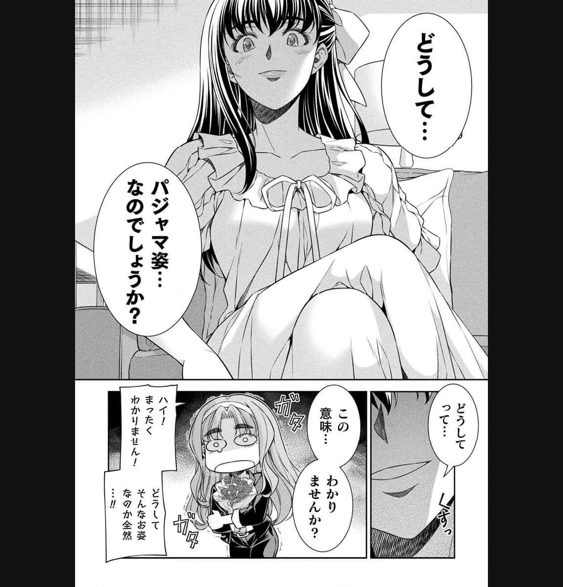 P30