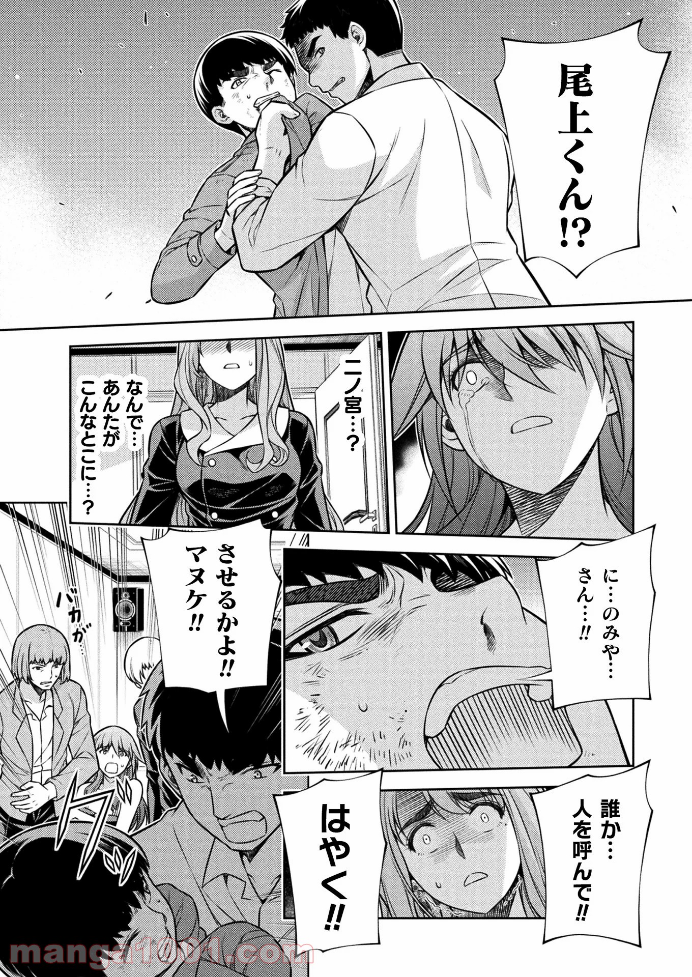 P22
