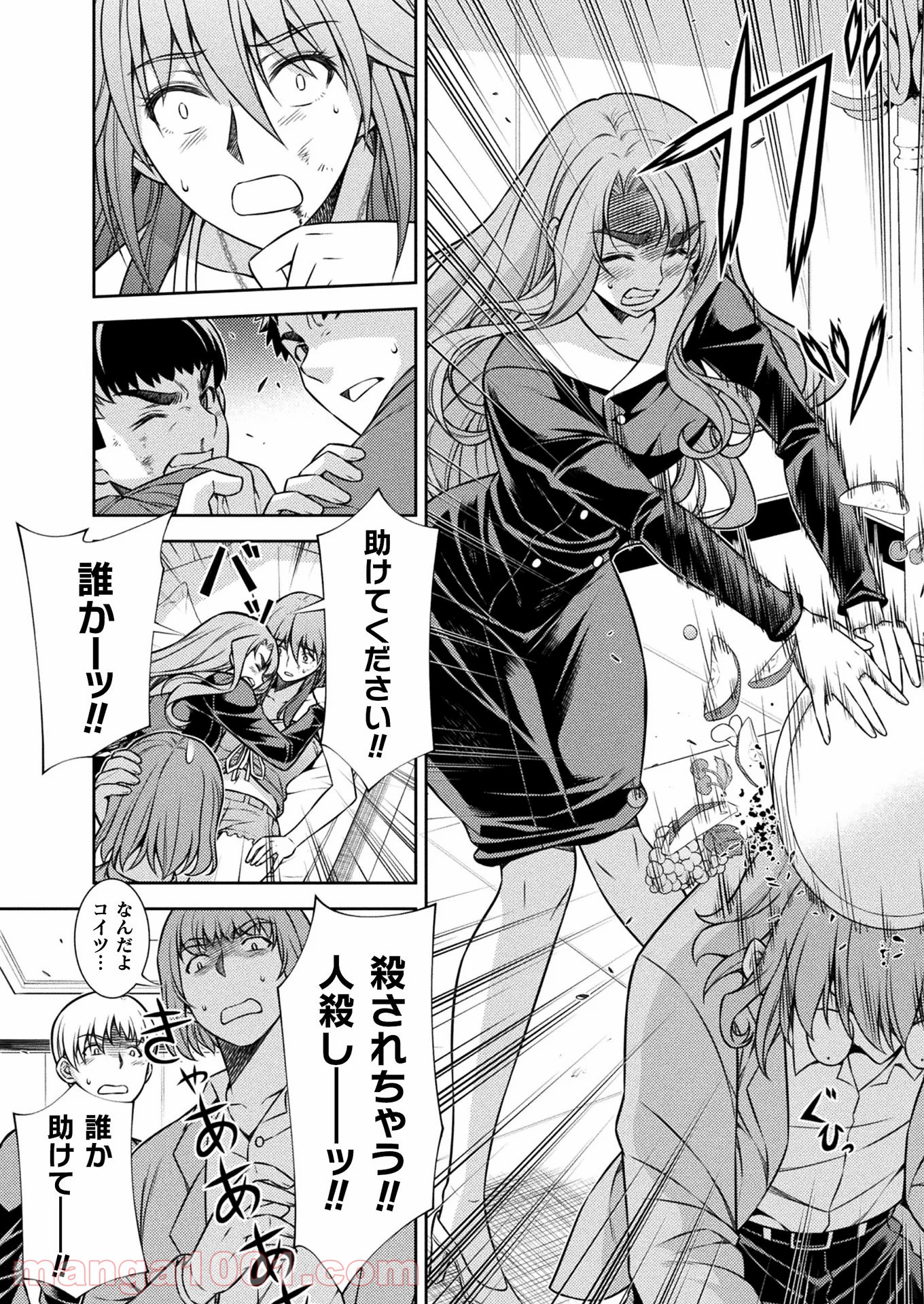 P26