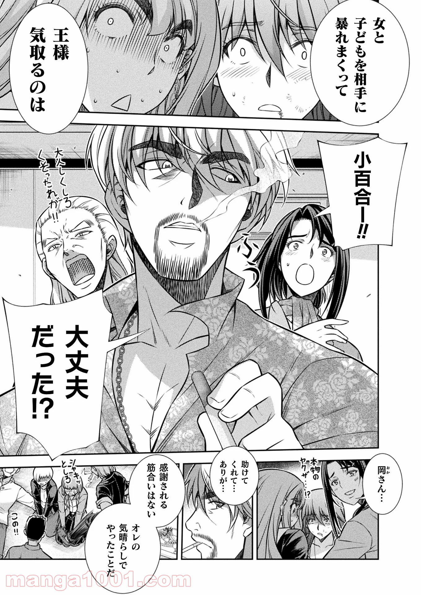 P31