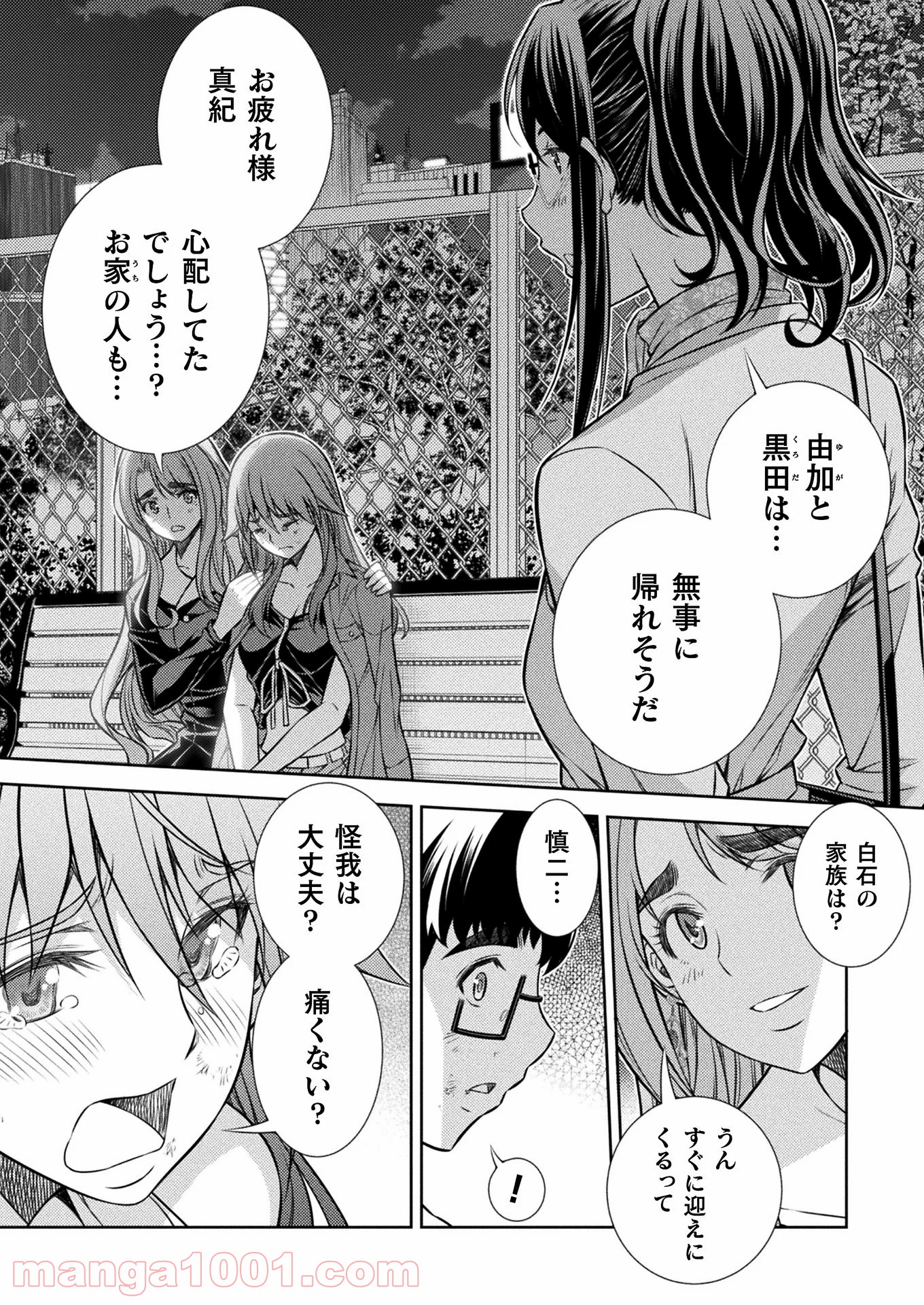 P34