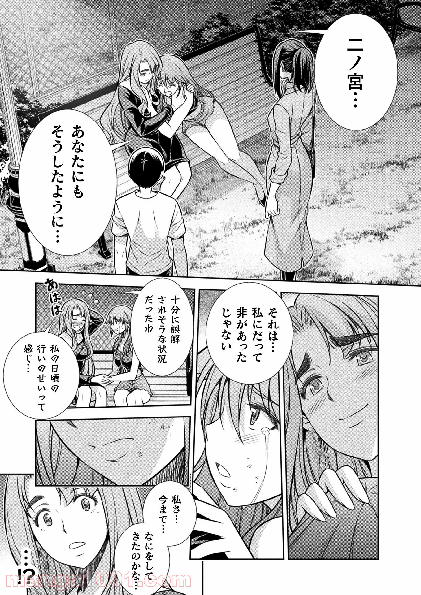 P37