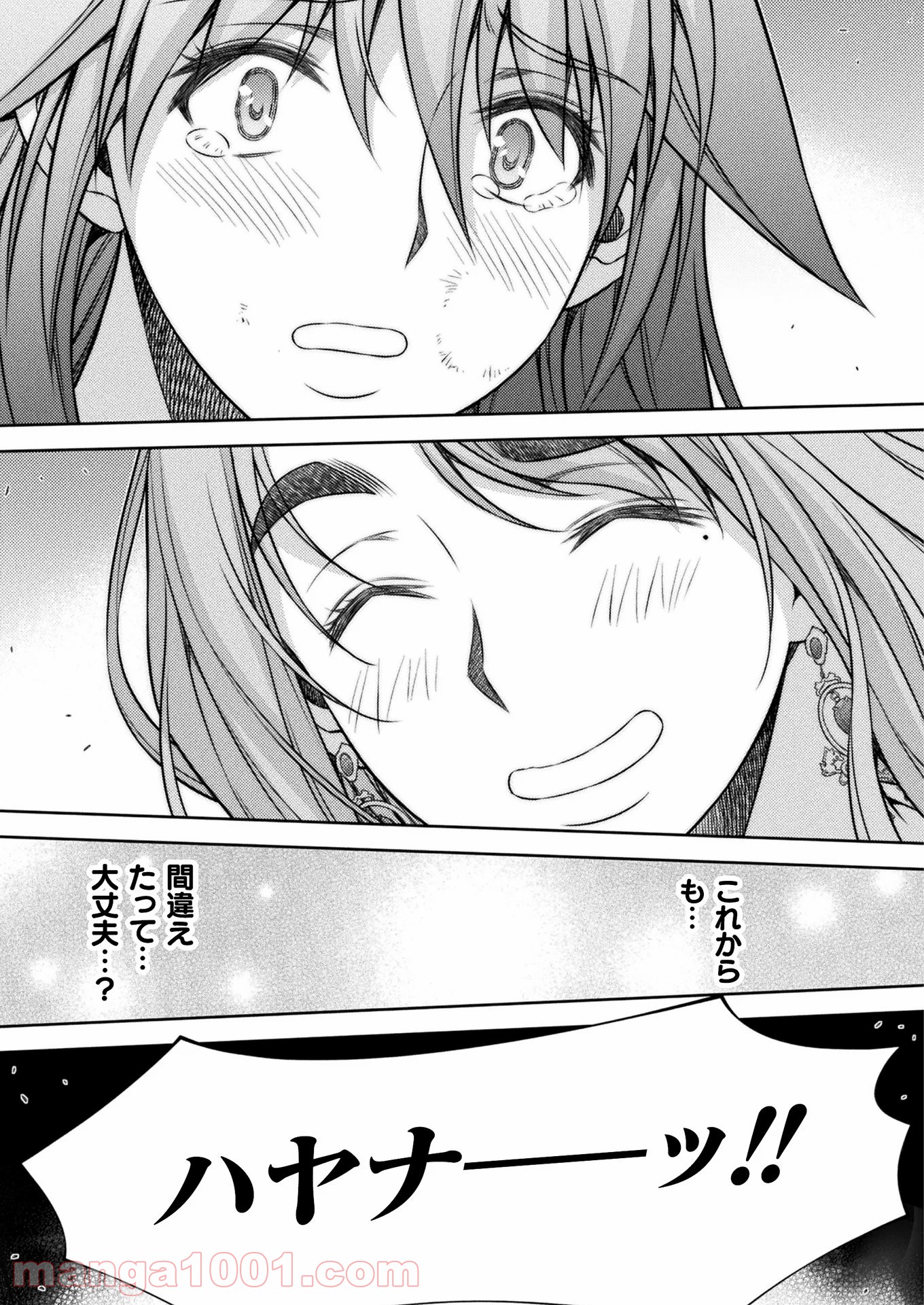 P41