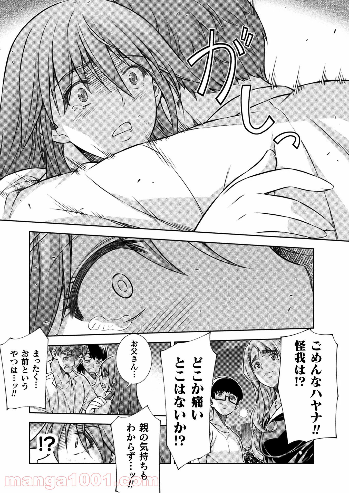 P43