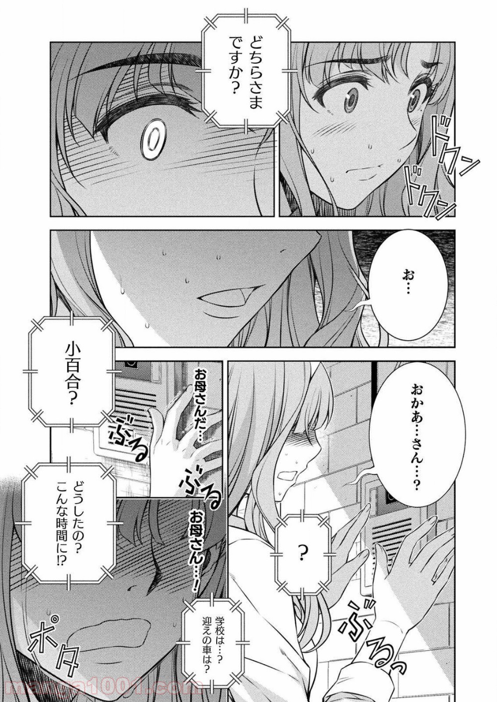 P31