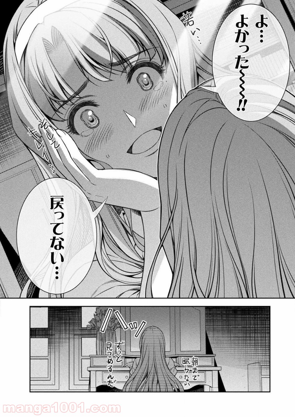 P35