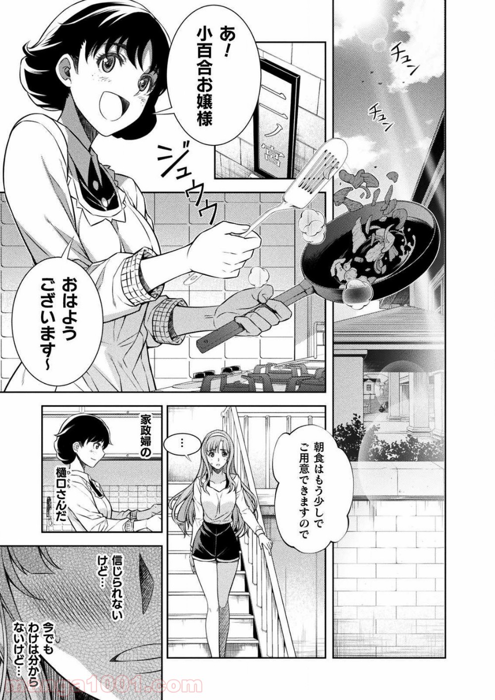 P36