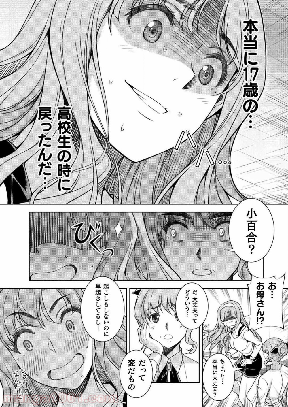 P37