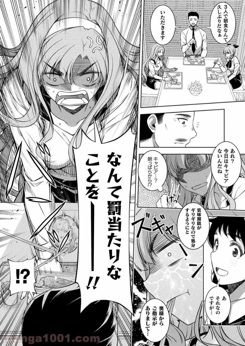 P41