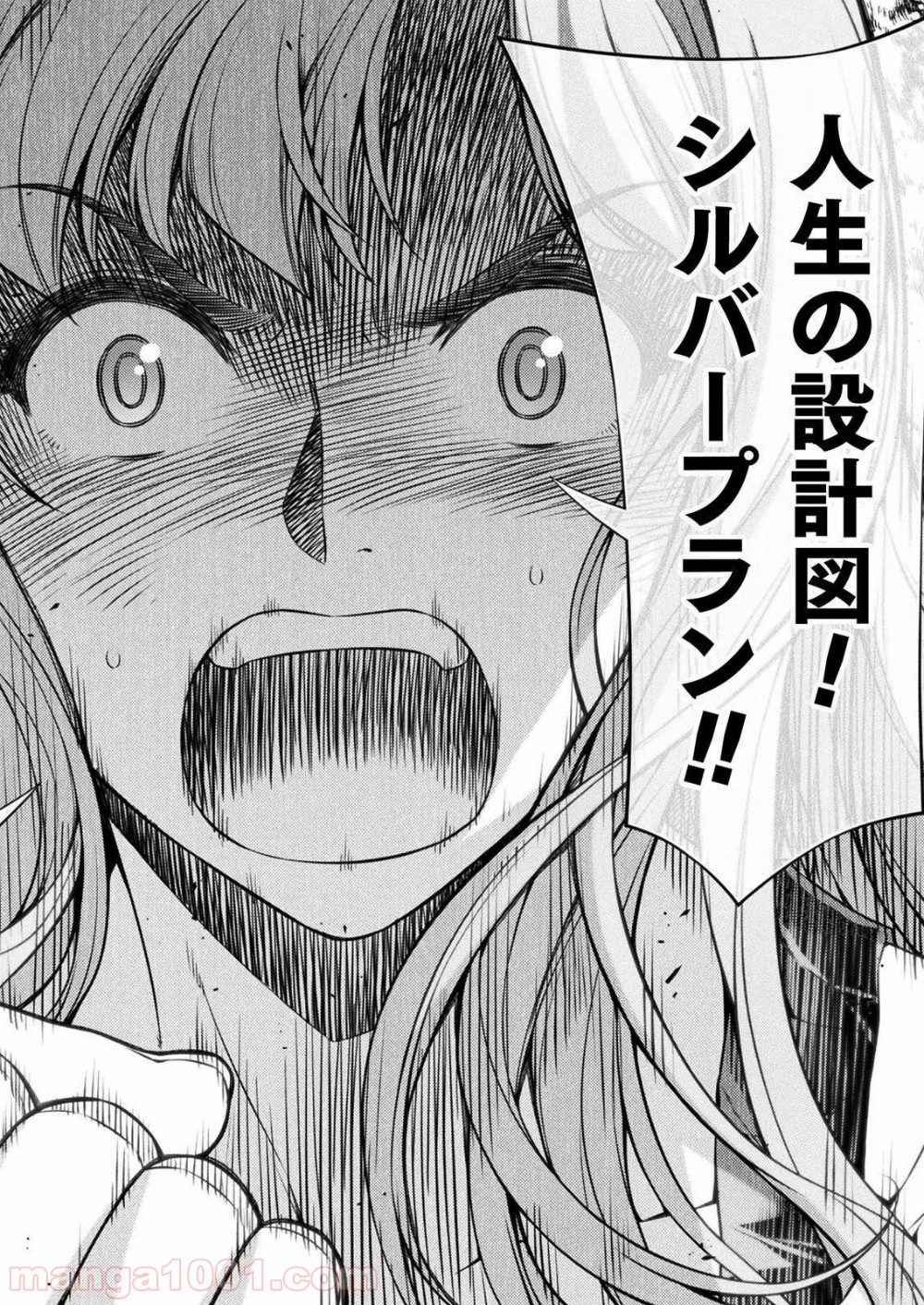 P48