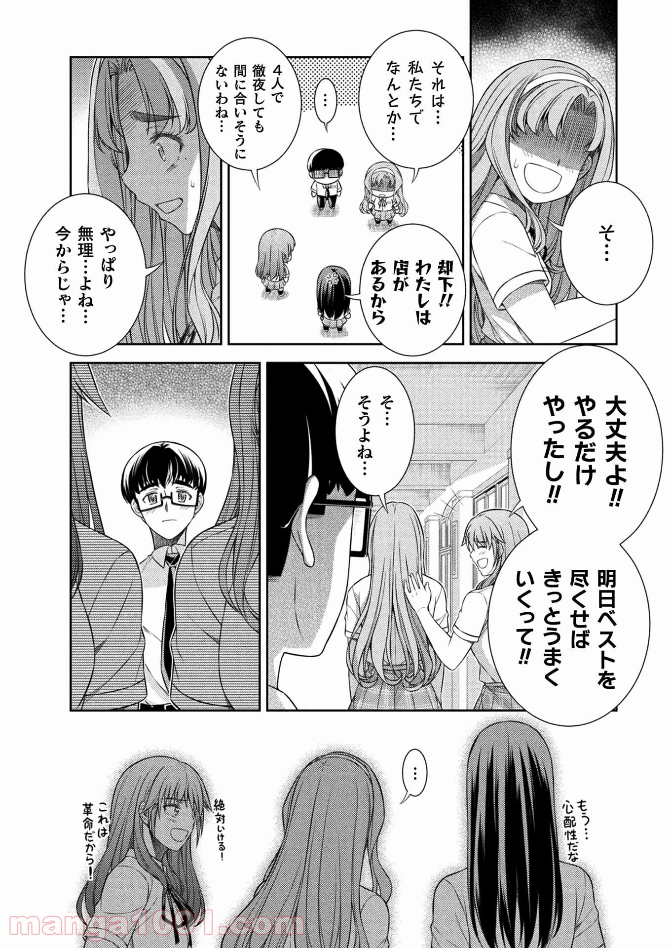 P6
