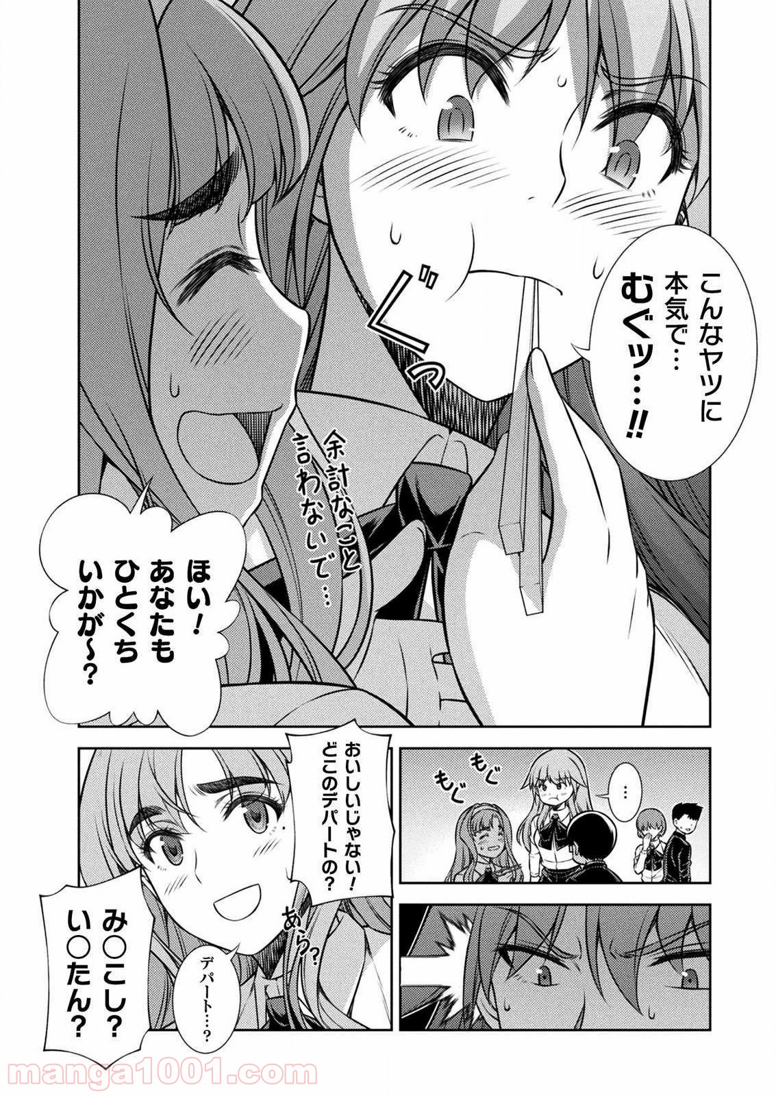 P14