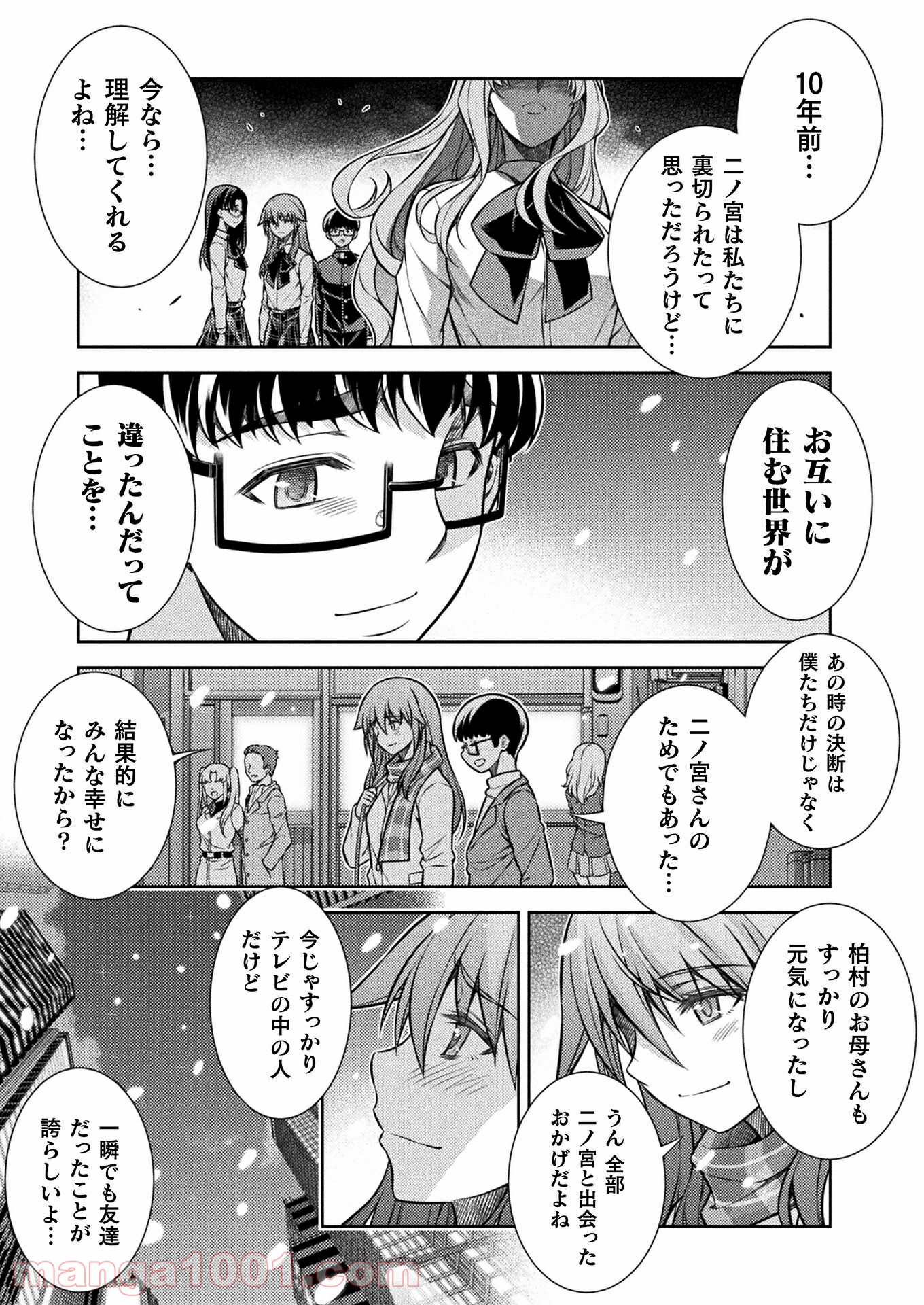 P3