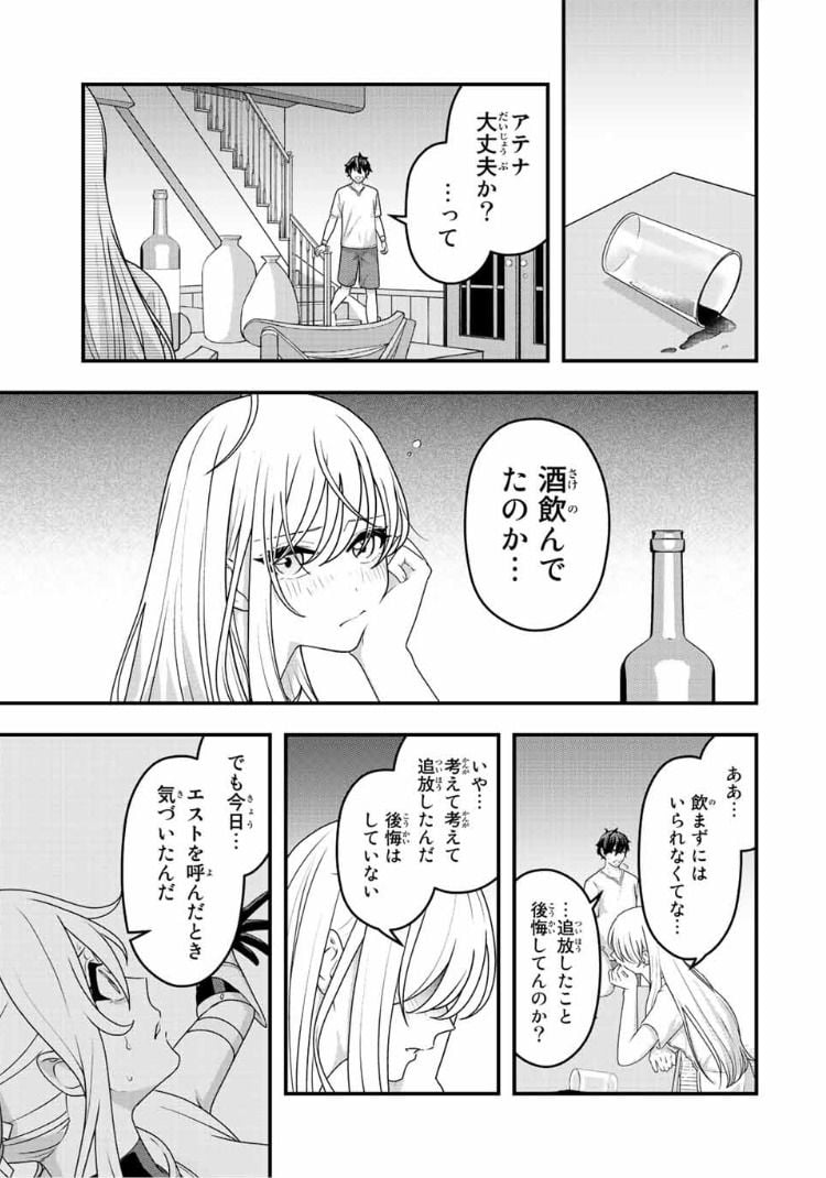 P27