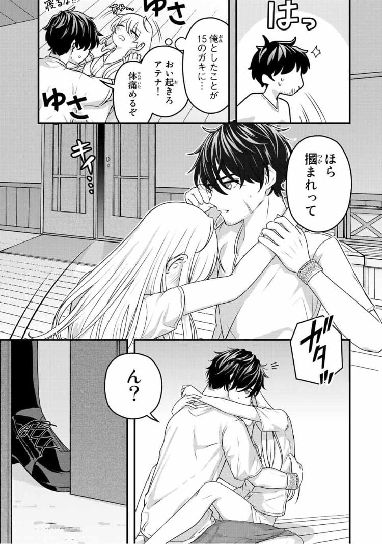 P33