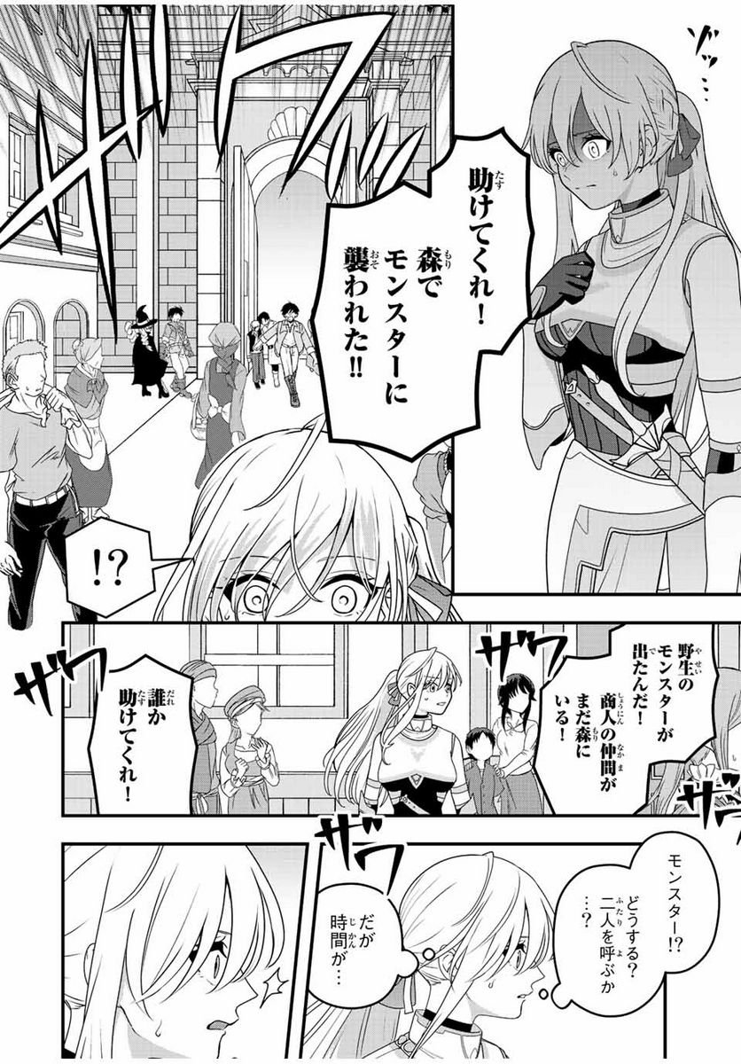 P30