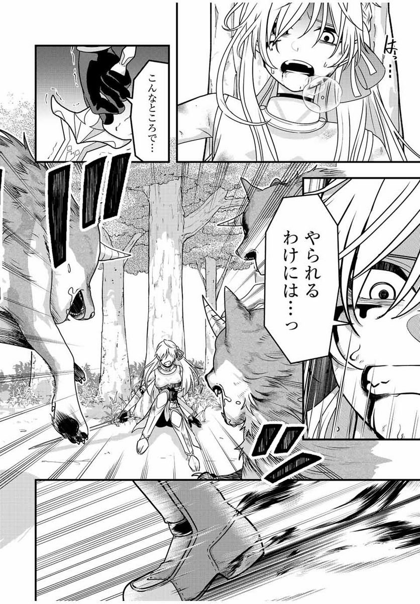 P40