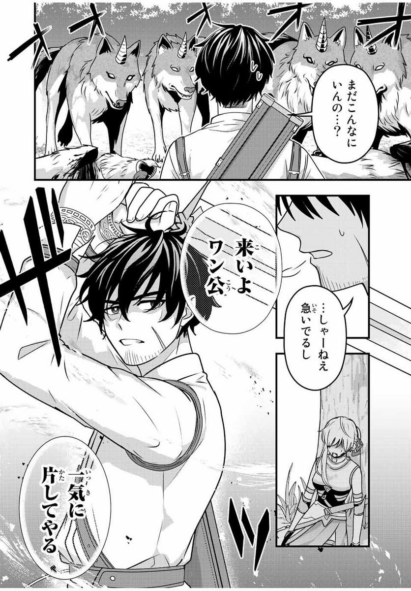 P46