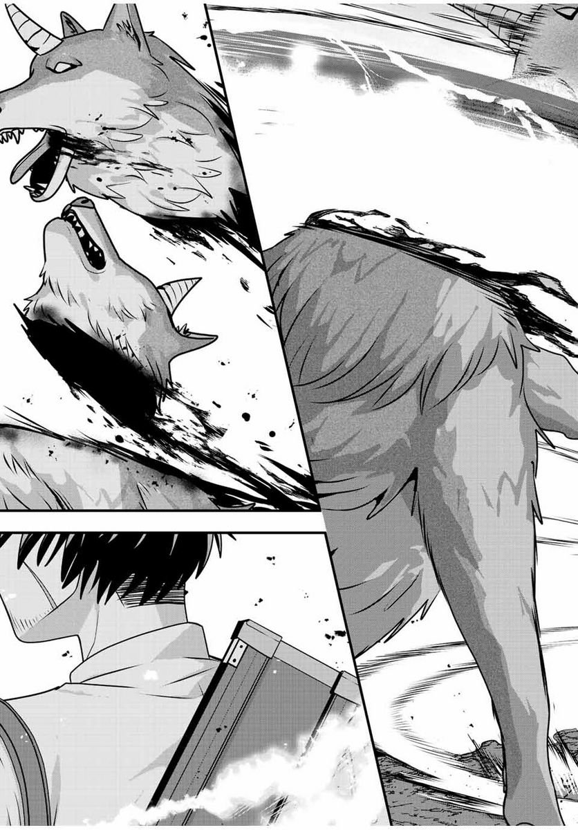 P49