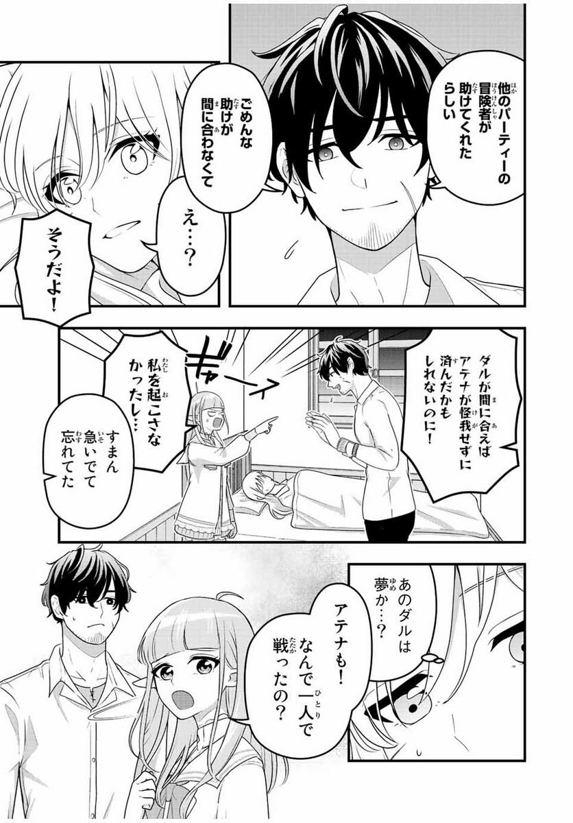 P53