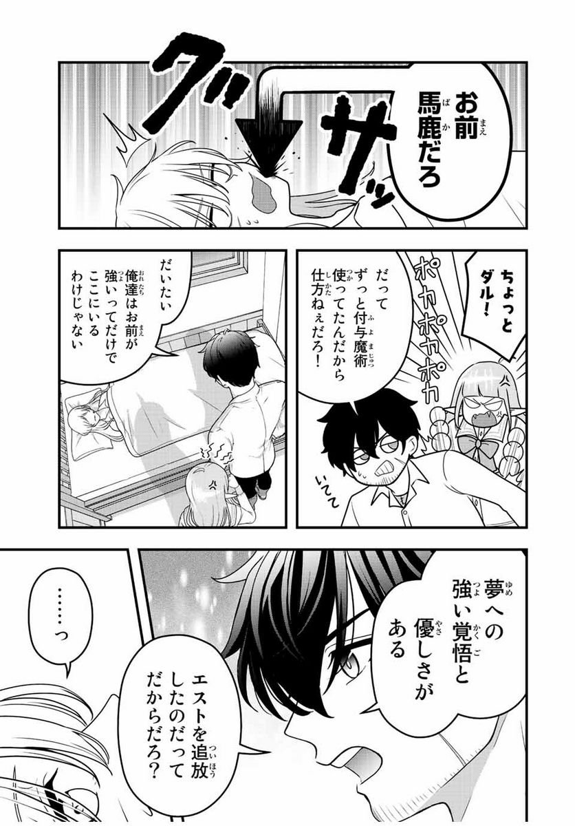 P55
