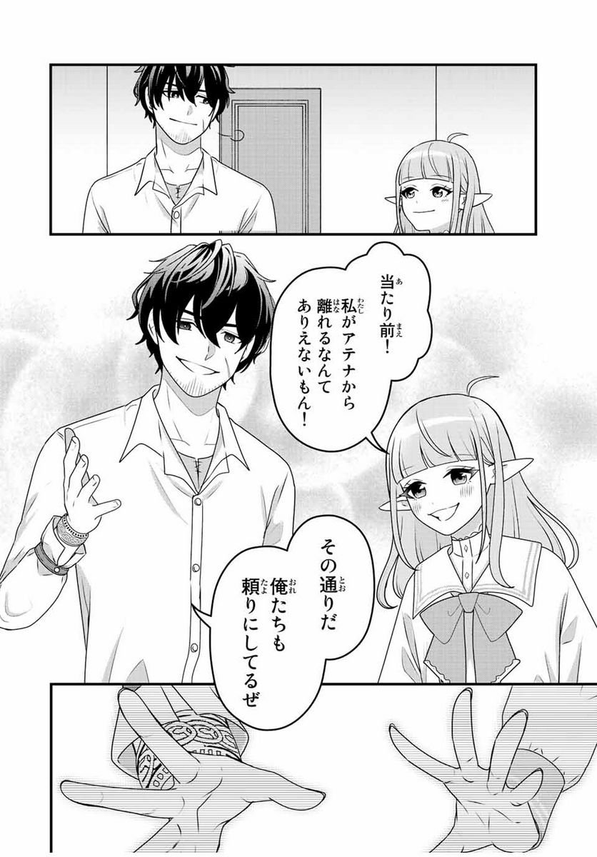 P58
