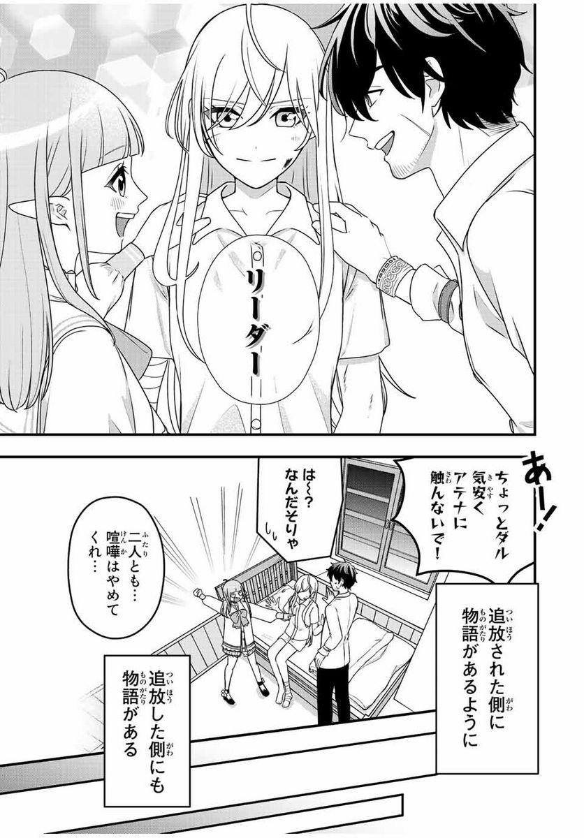 P59