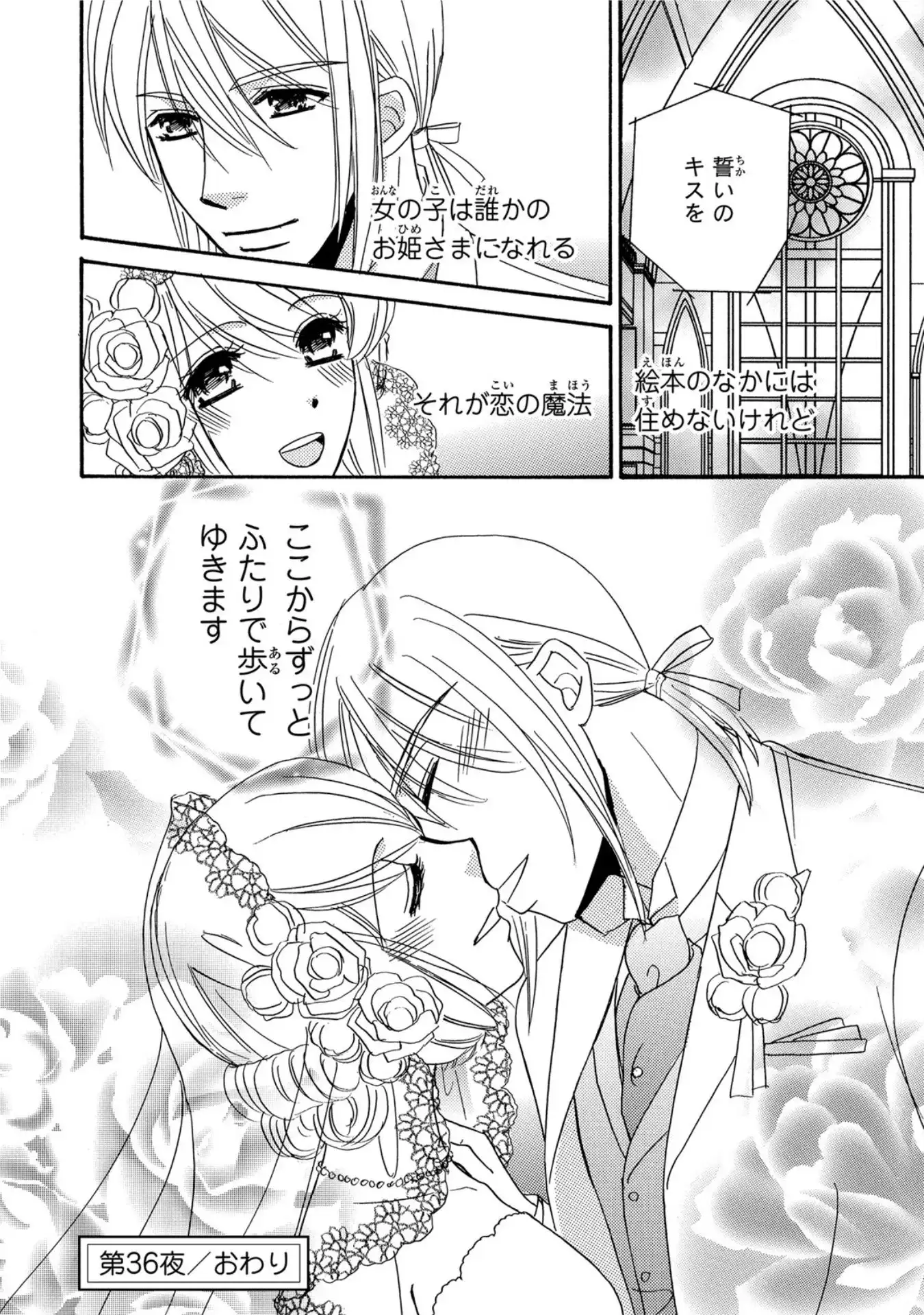 P32