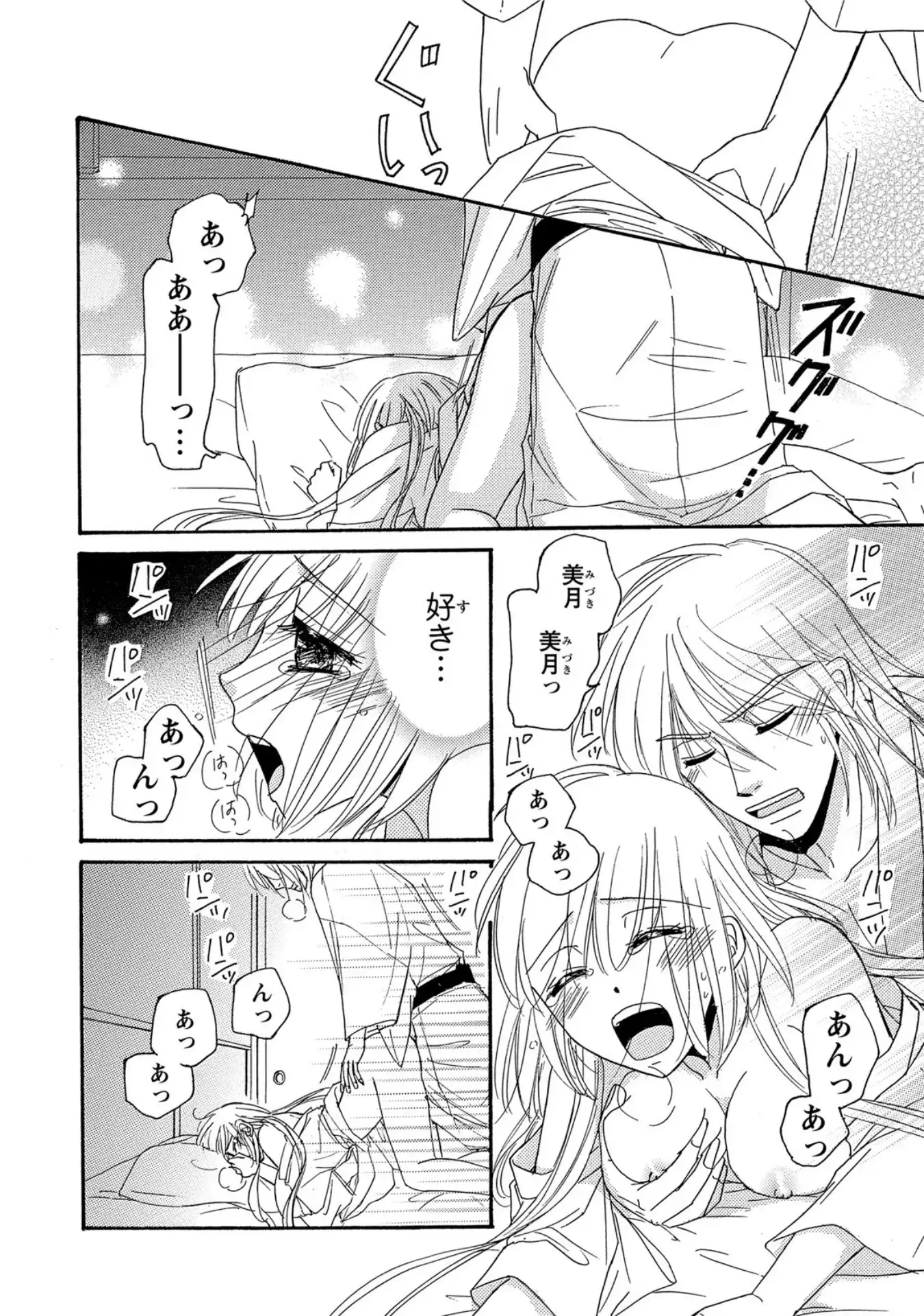 P31