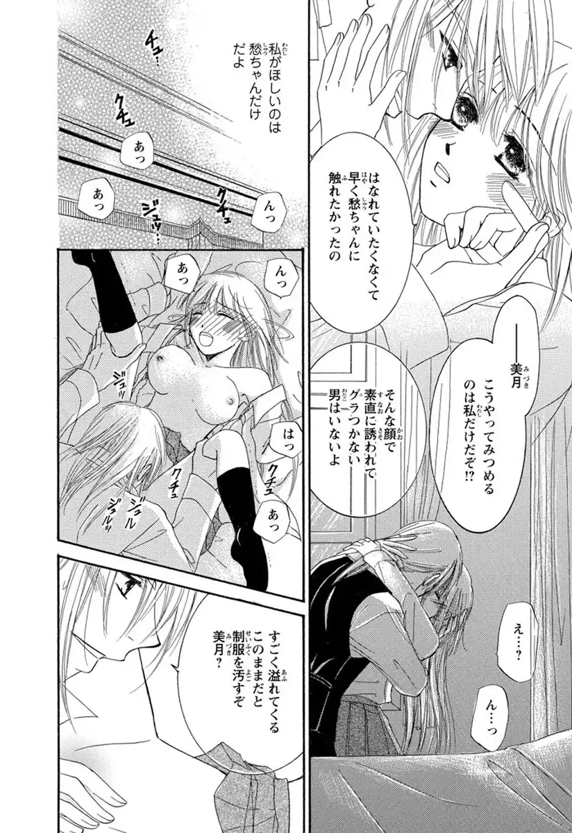 P24