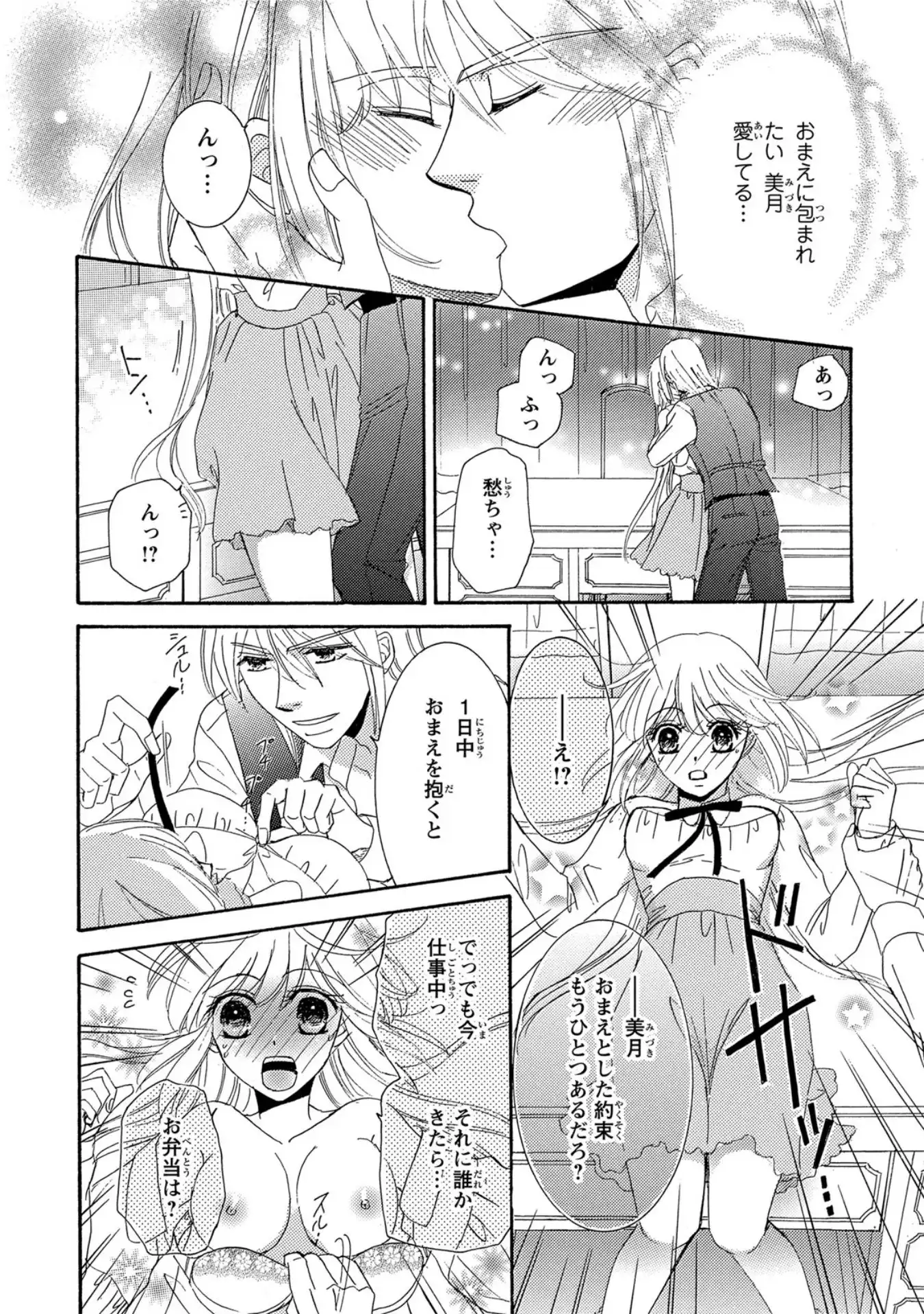 P24