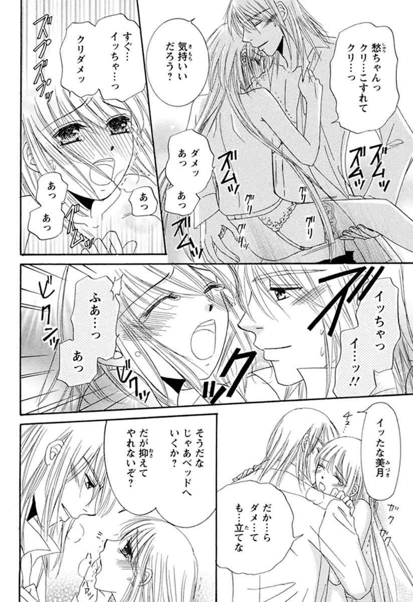 P33