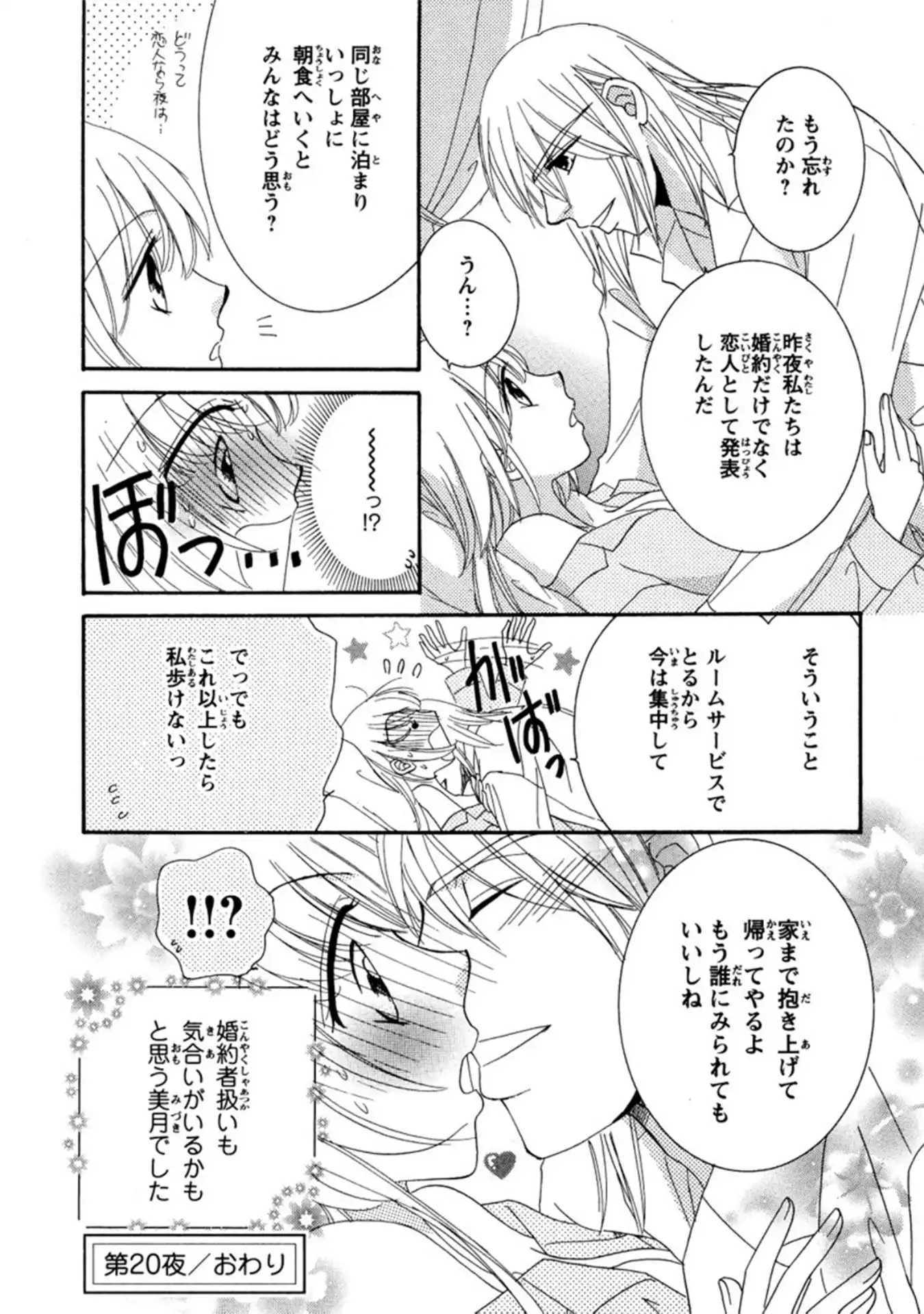 P36